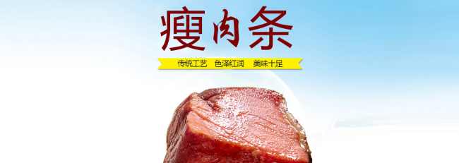 Dapai大派品牌logo與食品包裝設(shè)計(jì)欣賞(圖4)