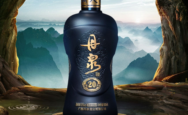 丹泉 丹泉品牌logo與食品包裝設計欣賞(圖3)