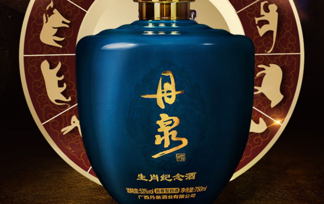 丹泉 丹泉品牌logo與食品包裝設計欣賞(圖4)