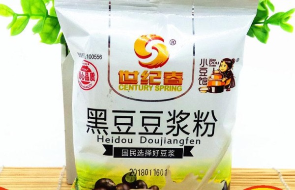 世紀(jì)春 世紀(jì)春品牌logo與食品包裝設(shè)計(jì)欣賞(圖4)