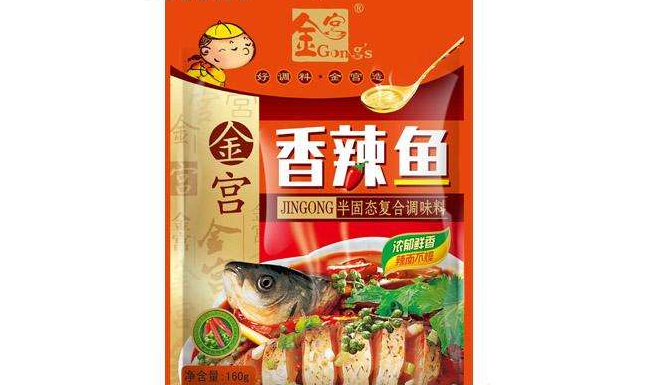 金宮 GONG‘S金宮品牌logo與食品包裝設(shè)計(jì)欣賞(圖2)