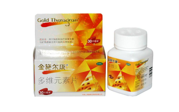 金施爾康 金施爾康品牌logo與食品包裝設(shè)計(jì)欣賞(圖2)