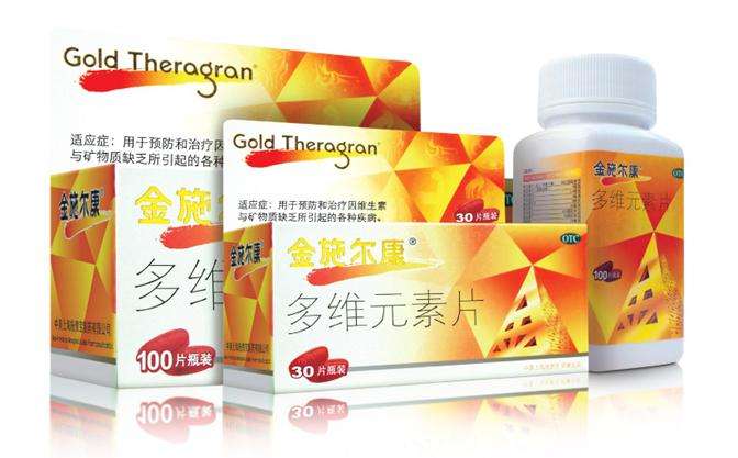 金施爾康 金施爾康品牌logo與食品包裝設(shè)計(jì)欣賞(圖3)