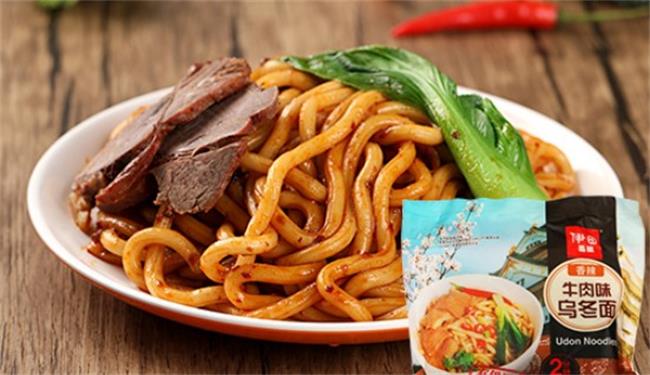 伊田面館品牌logo與食品包裝設(shè)計欣賞(圖3)