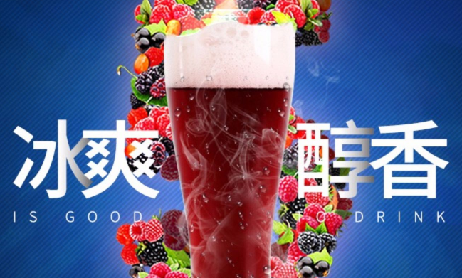 黑尚莓品牌logo與食品包裝設(shè)計欣賞(圖2)