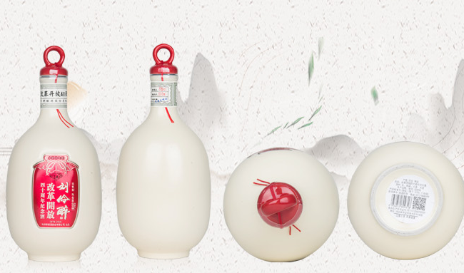 劉伶醉品牌logo與食品包裝設(shè)計欣賞(圖2)