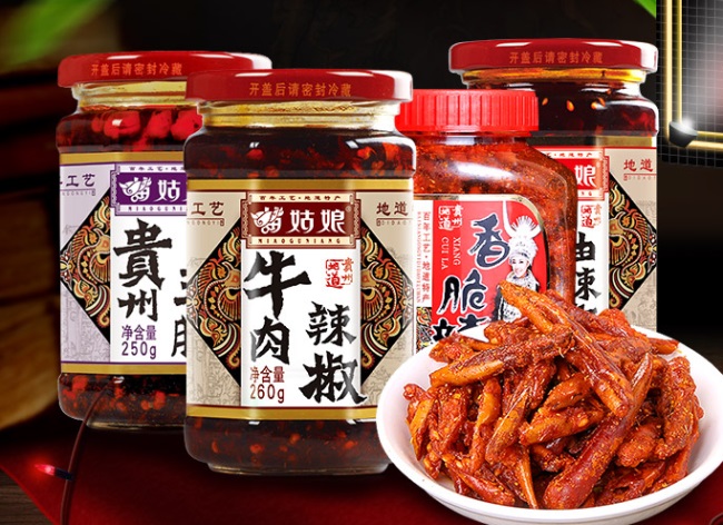 苗姑娘品牌logo與食品包裝設(shè)計欣賞(圖2)