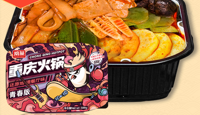 凰巢品牌logo與食品包裝設(shè)計欣賞(圖3)