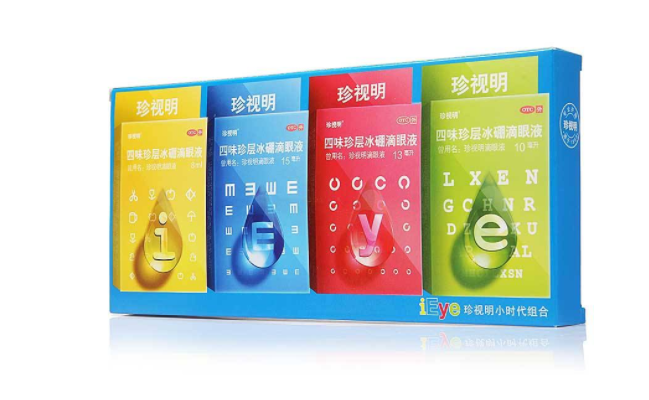 ZSM珍視明品牌logo與食品包裝設(shè)計欣賞(圖3)