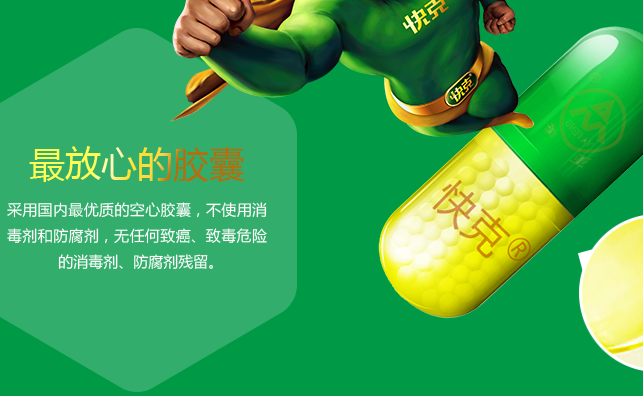 茶都品牌logo與食品包裝設(shè)計欣賞(圖2)