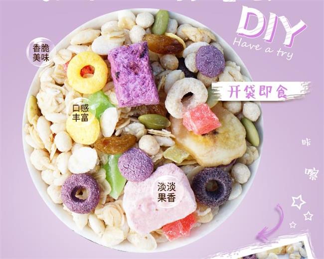 唐偉龍品牌logo與食品包裝設計欣賞(圖4)