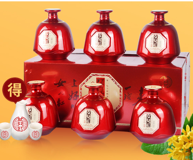 辣魔王品牌logo與食品包裝設(shè)計欣賞(圖2)