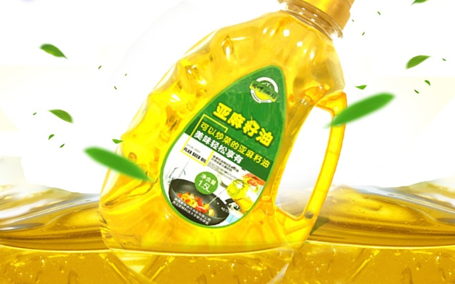 怡泰品牌logo與食品包裝設(shè)計(jì)欣賞(圖1)