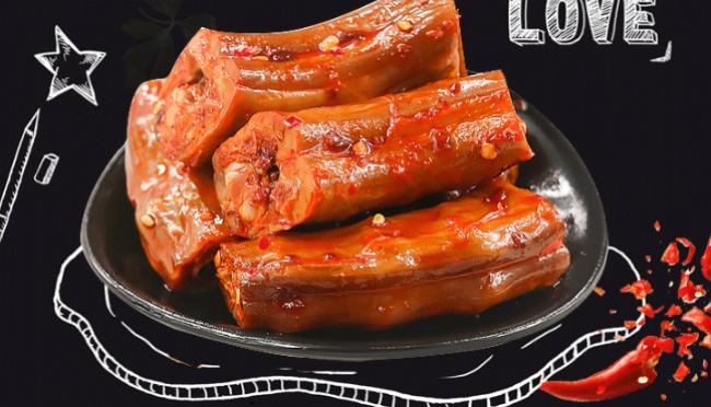 龍旺品牌logo與食品包裝設(shè)計欣賞(圖1)