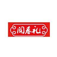 聞春禮品牌logo與食品包裝設(shè)計(jì)欣賞(圖1)