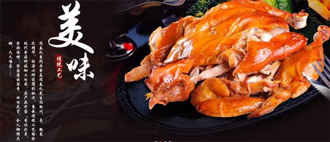 聞春禮品牌logo與食品包裝設(shè)計(jì)欣賞(圖3)