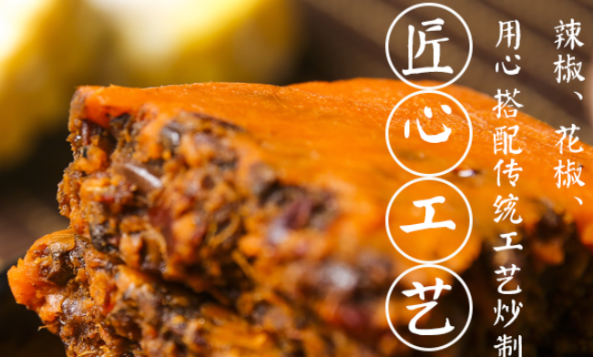 牧哥品牌logo與食品包裝設(shè)計欣賞(圖4)