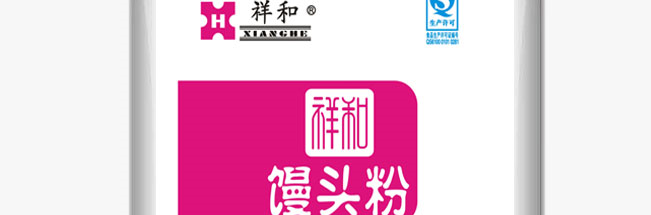 祥和品牌logo與食品包裝設(shè)計(jì)欣賞(圖4)