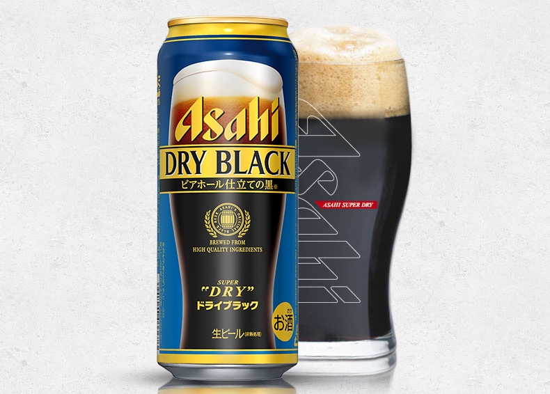 Asahi朝日品牌logo與食品包裝設(shè)計(jì)欣賞(圖4)