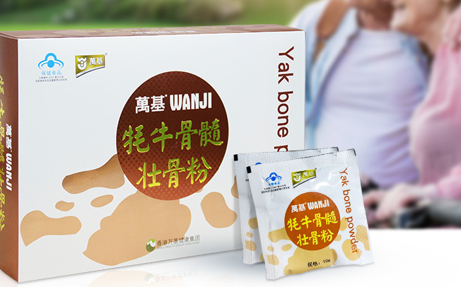 萬基品牌logo與食品包裝設計欣賞(圖4)