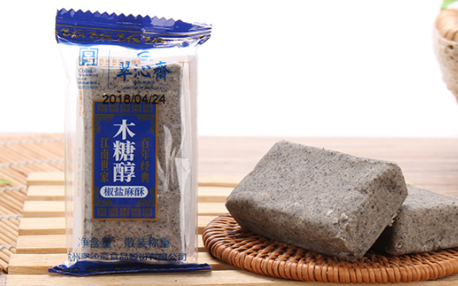 翠沁齋品牌logo與食品包裝設(shè)計(jì)欣賞(圖3)