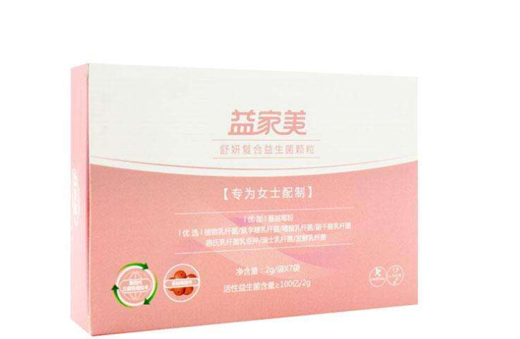 益家美品牌logo與食品包裝設(shè)計(jì)欣賞(圖3)