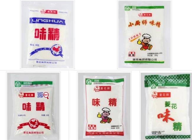 Linghua菱花品牌logo與食品包裝設(shè)計(jì)欣賞(圖3)