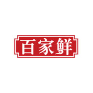 百家鮮品牌logo與食品包裝設(shè)計(jì)欣賞(圖1)