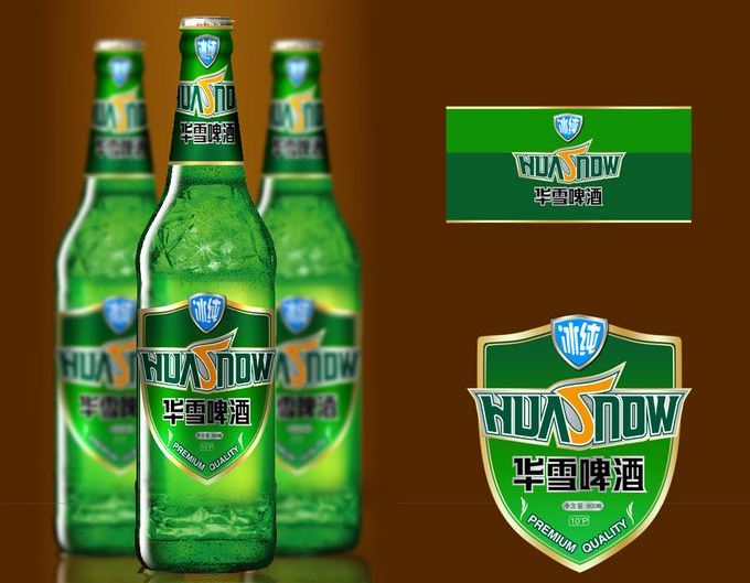 華雪啤酒品牌logo與食品包裝設(shè)計(jì)欣賞(圖3)