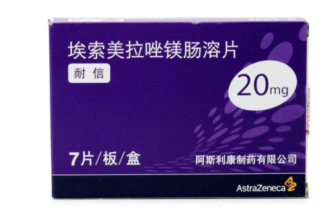 Nexium耐信品牌logo與食品包裝設(shè)計(jì)欣賞(圖4)