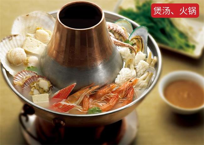 信樂味精品牌logo與食品包裝設(shè)計(jì)欣賞(圖3)