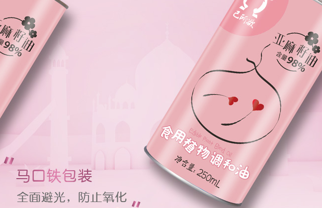 己所欲品牌logo與食品包裝設(shè)計(jì)欣賞(圖2)