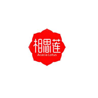 相思蓮品牌logo與食品包裝設(shè)計(jì)欣賞(圖1)