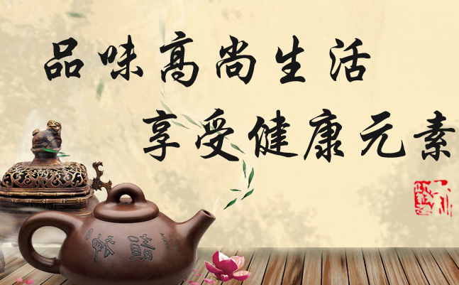 和本茶業(yè)品牌logo與食品包裝設(shè)計(jì)欣賞(圖3)