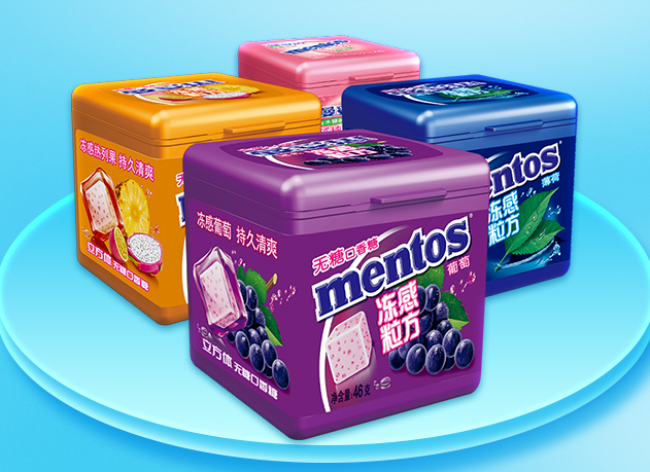 Mentos曼妥思品牌logo與食品包裝設(shè)計(jì)欣賞(圖2)