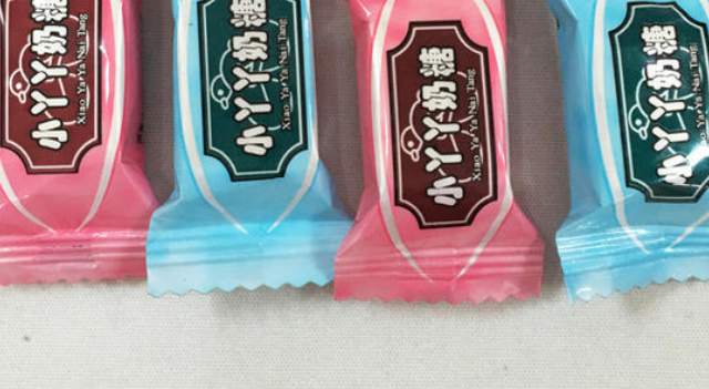 小丫丫 小丫丫品牌logo與食品包裝設計欣賞(圖4)