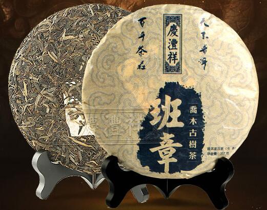 慶灃祥品牌logo與食品包裝設(shè)計(jì)欣賞(圖2)