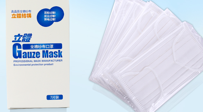 SHUANGDI爽蒂品牌logo與食品包裝設(shè)計(jì)欣賞(圖2)