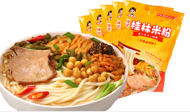 壯哥佬品牌logo與食品包裝設(shè)計(jì)欣賞(圖4)