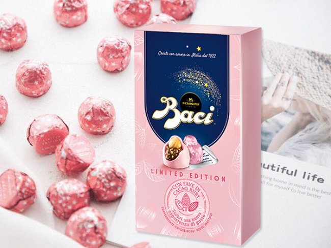 Baci芭喜／芭綺品牌logo與食品包裝設計欣賞(圖2)