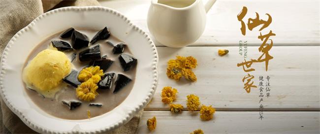 YUFIRM宇峰品牌logo與食品包裝設計欣賞(圖3)