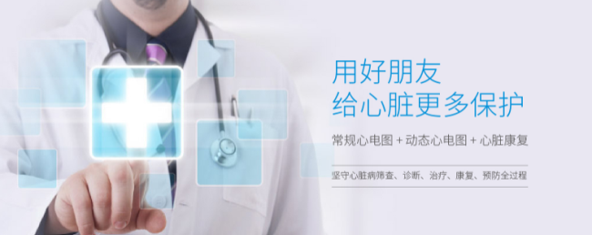 GOOD FRIEND好朋友品牌logo與食品包裝設(shè)計欣賞(圖2)