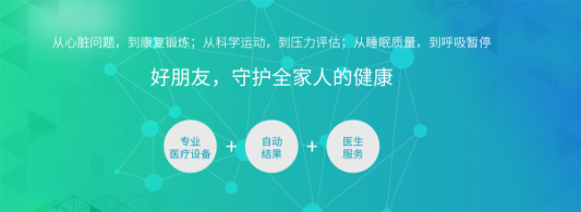 GOOD FRIEND好朋友品牌logo與食品包裝設(shè)計欣賞(圖4)