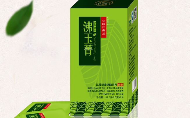 舒尼美 SINIMI舒尼美品牌logo與食品包裝設(shè)計(jì)欣賞(圖3)