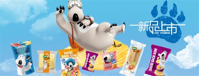 阿婆家的薯片 阿婆家的品牌logo與食品包裝設(shè)計(jì)欣賞(圖3)