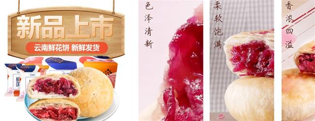 阿婆家的薯片 阿婆家的品牌logo與食品包裝設(shè)計(jì)欣賞(圖4)