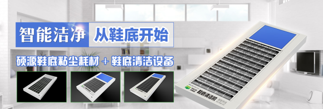 碩源口罩 SUOREC碩源品牌logo與食品包裝設(shè)計(jì)欣賞(圖2)