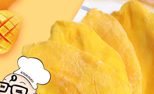 口口福 口口福食品包裝設(shè)計(jì)欣賞(圖2)