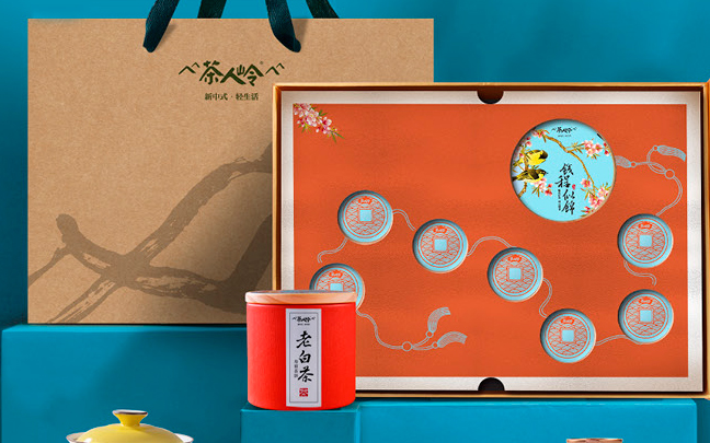 茶人嶺小青柑 茶人嶺食品包裝設計欣賞(圖2)