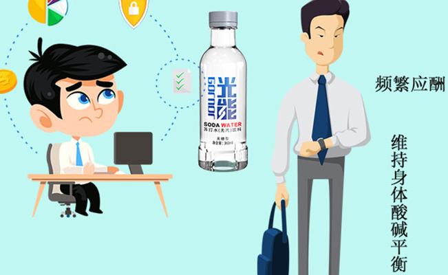 光能 Gornor光能食品包裝設(shè)計欣賞(圖4)